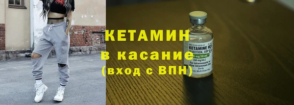 COCAINE Алексеевка